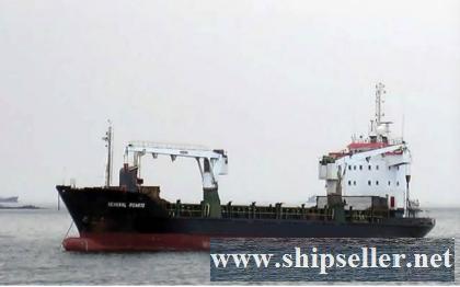 4,360DWT GEARD MPP FOR SALE AT MED