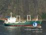 REEFER VESSELS FOR SALE-REEFER CARRIER  REF349