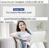 INSTANT SAFE LOAN OFFER
