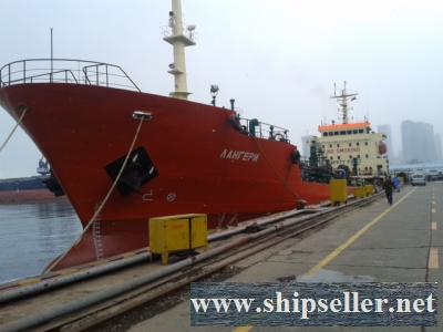 4711dwt oil tanker for sale