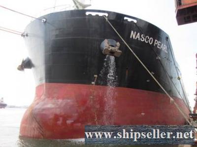 57K DWT BULK CARRIER DIRECT FROM SHIPOWNERS FOR SALE