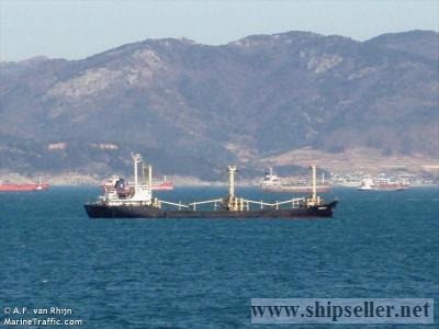 GENERAL CARGO SHIP FOR SALE