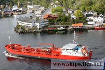 for sale small Imo II tanker