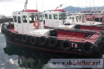 REDUCED PRICE  10mt work boat/small supply boat for sale