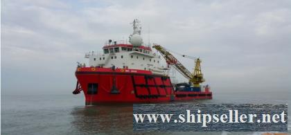 75M Accommodation Workboat DP2 Offshore supply ship for sale