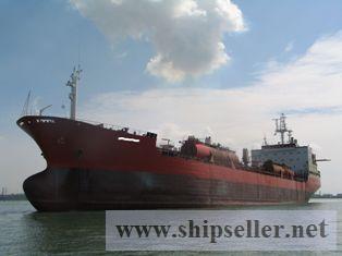 scrap vessel for sell