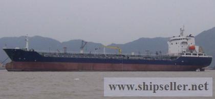 14000DWT CHEMICAL TANKER 3A-2494 FOR SALE