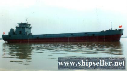 sell split hopper barge 1500cbm 1500mÂ³ split hopper barge cheap sale buy purchase sell