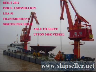 malaysia floating tower crane grab floating crane floating grab crane vessel for coal ore sand iron 