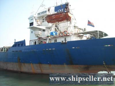 1850DWT General Cargo Vessel for sale(1986 JPN)