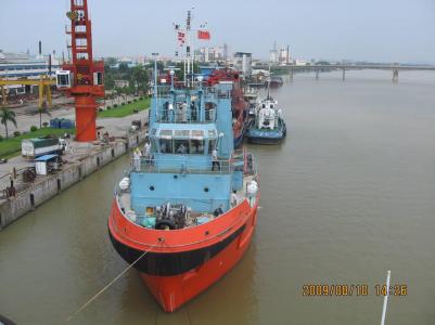 4400HP AHT/anchor, handling tug