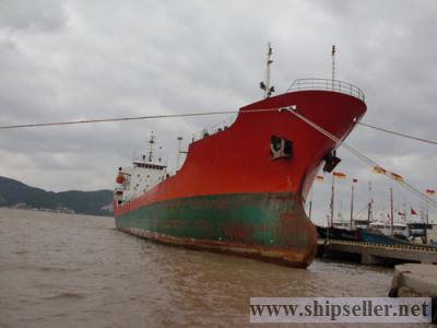 4760dwt Tanker 3A-3116 for Sale