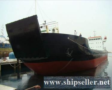 MIMCO: 2700 DWT SELF PROPELLED DECK CARGO/ CONTAINER CARRIER FOR SALE
