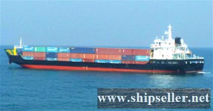 2014Blt, Class PMDS, 3132DWT LCT for Sale