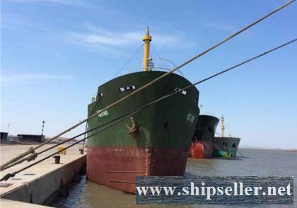 1998Blt, Class UBS, 2049DWT General Cargo for Sale