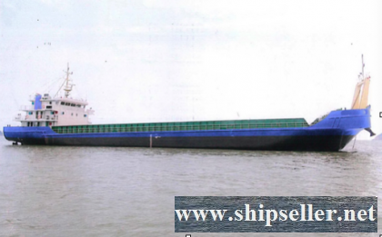 3000MT LCT FOR SALE