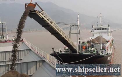 5 * 3000MT SELF DISCHARGE SAND/ AGGREGATES CARRIER FOR SALE