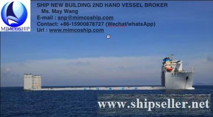 NEW BUILT 42M LCT FOR SALE