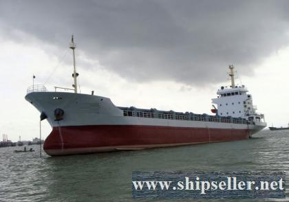 [CHN] 3,058DWT 162TEU MPP / Container Vessel for sale