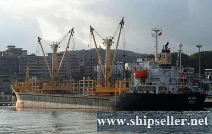 11.600 DWT 2001 BLT GENERAL CARGO FOR SALE (LOG FITTED)