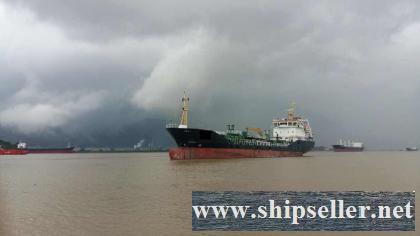-3,200DWT Oil product/ Chemical Tanker for sale