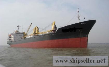 9798dwt general cargo for sale