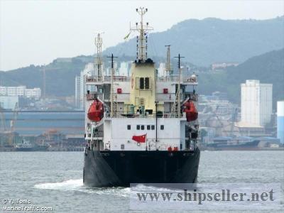 5054 DWT general cargo for sale