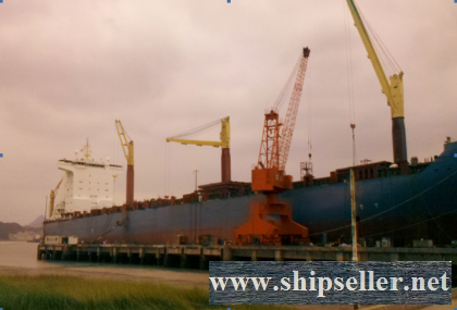 3100TEU CONTAINER CARRIER FOR SALE
