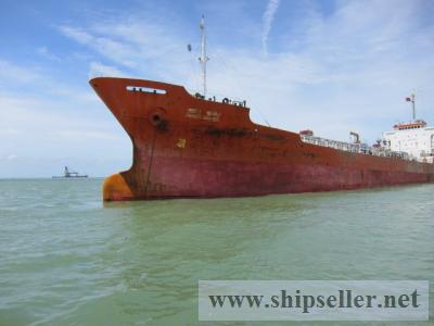 NEED SHIP FOR SCRAP (ANY KIND) VERY URGENT