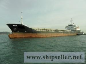 3501DWT GENERAL CARGO FOR SALE