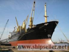 DWT: 20,440 T General Cargo Ship FOR SALE