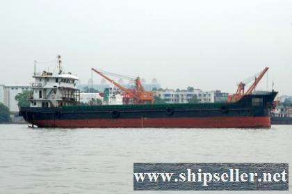 54TEU CONTAINER VESSEL