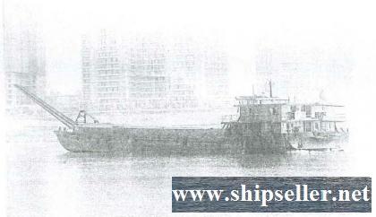 1950DWT  self-discharge sand vessel