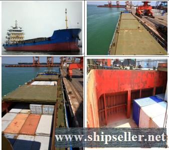 140TEU CONTAINER VESSEL