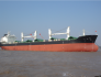 32000dwt bulk carrier for sale