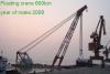 Sell crane barge 600t 700t 600 ton 700 ton floating crane