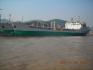 PRODUCT OIL TANKER 3A-1116 FOR SALE