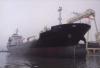 7000DWT PRODUCT OIL TANKER 3A-1431 FOR SALE