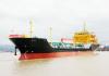 PRODUCT OIL TANKER 3A-3206 FOR SALE