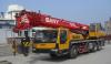 used sany mobile crane truck crane 50t 25t 20t 55t 65t 70t 75t 80t 90t sany 100t 120t 200t 50 ton 25