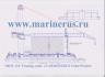 269. Diesel-Electric full revolving floating 700 tons crane