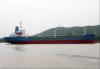 9000t double hull tanker 1989 Japan blt for sale