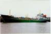 1555DWT OIL TANKER 1994 CHINA FOR SALE