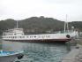 1994Blt, Class KST, 291Pax 34Cars LCT Type ROPAX for Sale