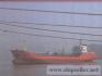4000DWT CHEMICAL TANKER(IMO II) FOR RESALE
