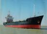 96TEU CONTAINER VESSEL