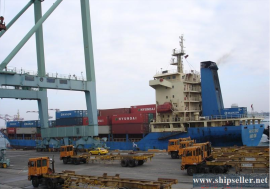 07-blt 599TEU MPP for sale at reduced price