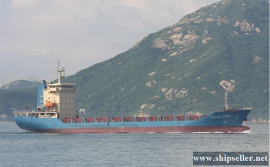 07-blt 599TEU MPP for sale at reduced price