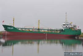 1,000dwt oil tanker for sale