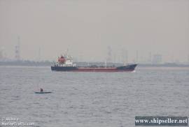 1,170 MT DWT OIL TANKER FOR SALE